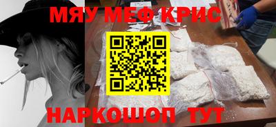 ECSTASY Донецк