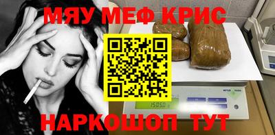 гашишное масло Донской