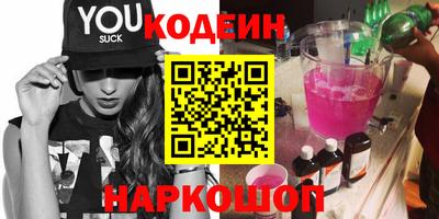 ECSTASY Донецк