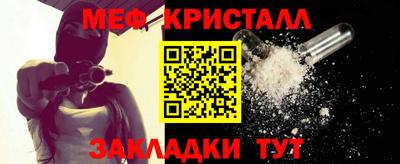 ECSTASY Донецк
