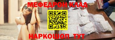 ECSTASY Донецк