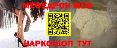 гашишное масло Донской