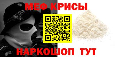 ECSTASY Донецк