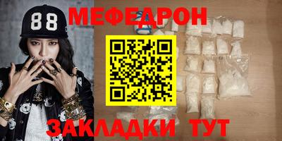 ECSTASY Донецк