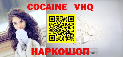 ECSTASY Донецк