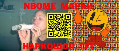 гашишное масло Донской