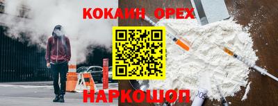 меф VHQ Дубна