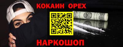 ECSTASY Донецк