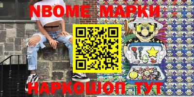 гашишное масло Донской