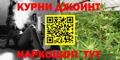 меф VHQ Дубна
