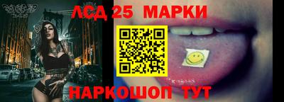 меф VHQ Дубна