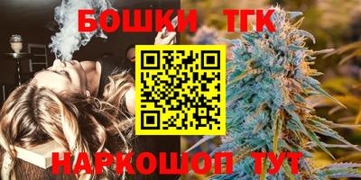 ECSTASY Донецк