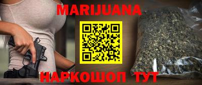 гашишное масло Донской