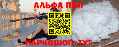 ECSTASY Донецк