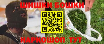 гашишное масло Донской