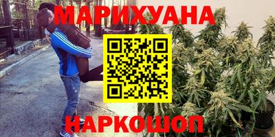 меф VHQ Дубна