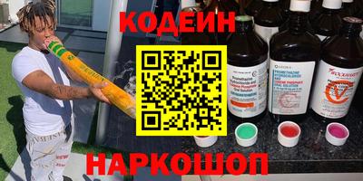 меф VHQ Дубна