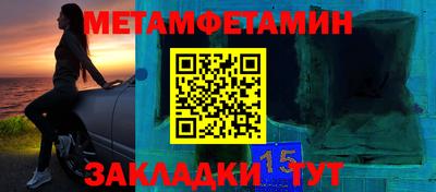 гашишное масло Донской