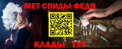 гашишное масло Донской