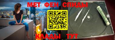 гашишное масло Донской