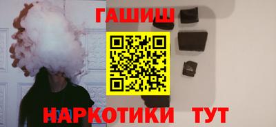 меф VHQ Дубна