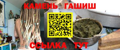 ECSTASY Донецк
