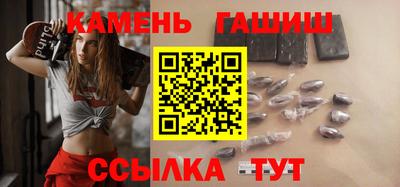 меф VHQ Дубна