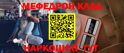гашишное масло Донской